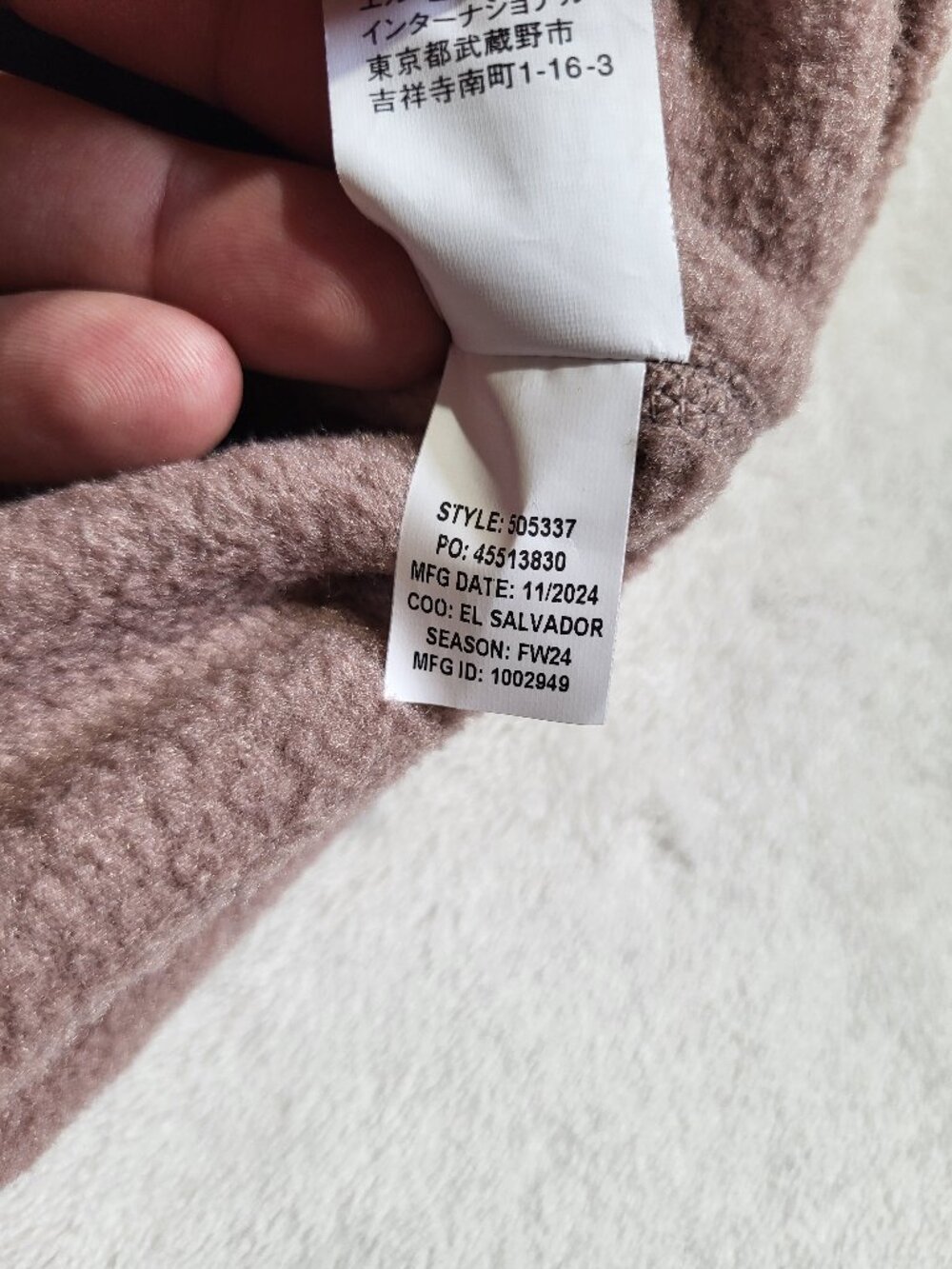 LL Bean  Women's Mountain Classic Fleece Mauve Taupe Vest - L PET - Picture 7 of 11